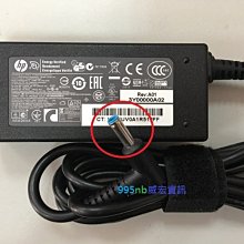 HP 筆電維修 HSTNN-CA40 HSTNN-LA40 19.5V 2.31A 45W 藍頭帶針 變壓器 充電器