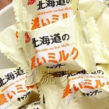 ３號味蕾 量販團購網~友僑北海道特濃牛奶軟糖3000公克...喜宴..婚禮最新選擇