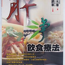 商品縮圖-1