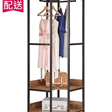 【設計私生活】漢諾瓦2尺工業風轉角衣櫃、衣櫥(免運費)D系列200A
