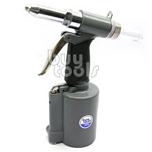 BuyTools-Air Riveter《專業級》氣動油壓拉釘槍 4.8mm以下不鏽鋼白鐵拉釘,拉力2680磅「含稅」