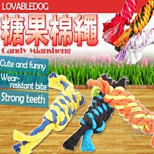 【🐱🐶培菓寵物48H出貨🐰🐹】Lovab》寵物糖果棉繩每包3條入(顏色隨機出貨) 特價69元