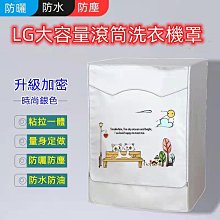 商品縮圖-6