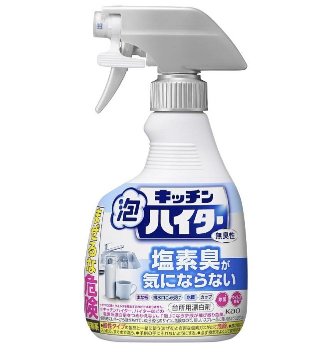《FOS》日本製 無臭味 漂白清潔劑 400ml 泡沫型 廚房 流理臺 抹布 杯 熱銷 媽咪 大掃除 清洗 新款 必買
