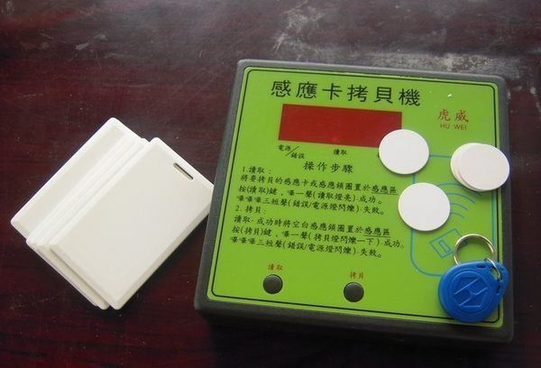 ．【門禁卡】全新EM 厚卡ˉ唯讀125K Rfid Cardˉˉ保全防盜考勤☆另有MIFARE Reader噴碼感應卡