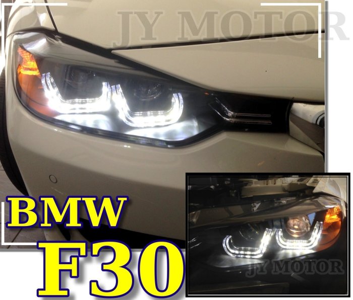 小傑車燈精品-全新 BMW F30 12 13 14 15 2013 年 4門 黑框 雙U 光圈 LED 魚眼 大燈