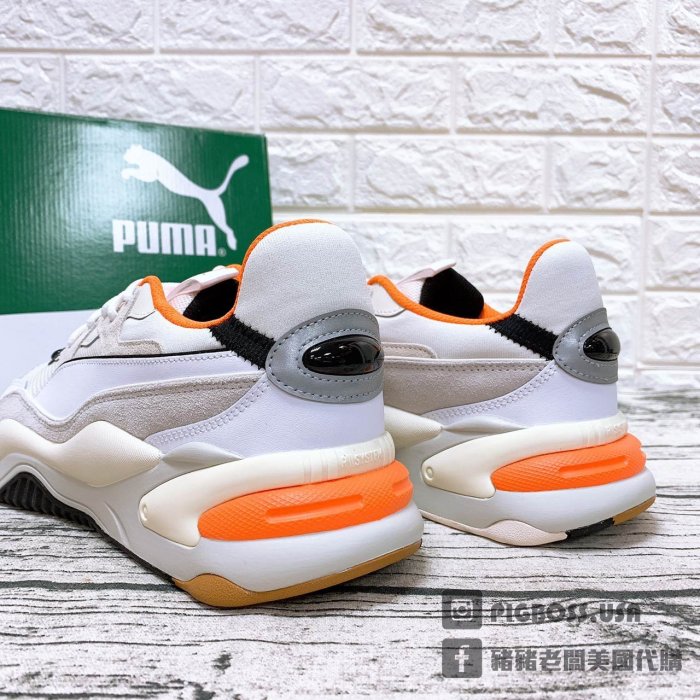 【豬豬老闆】PUMA RS-2K Futura 復古 麂皮 拼接 瘦子 休閒 男女款 米白橘37413701 米白紫03