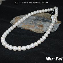 商品縮圖-3