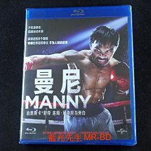 [藍光BD] - 曼尼 Manny