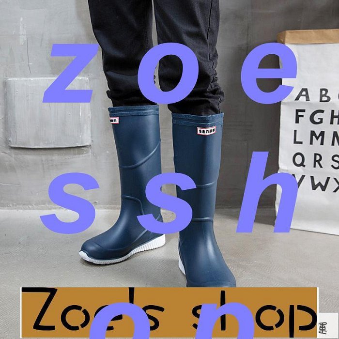 zoe-滿300發貨雨鞋 雨靴 男士春秋雨鞋防滑高筒時尚雨靴男冬季防滑耐磨兩用潮雨靴洗車水鞋