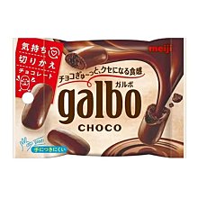 +東瀛go+Meiji 明治 galbo 可可餅乾球 42g 餅乾 gablo coco 隨手包 日本必買 日本原裝