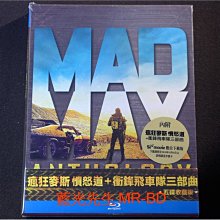 [藍光BD] - 瘋狂麥斯：憤怒道 + 衝鋒飛車隊三部曲 Mad Max 五碟收藏版 ( 得利公司貨 )