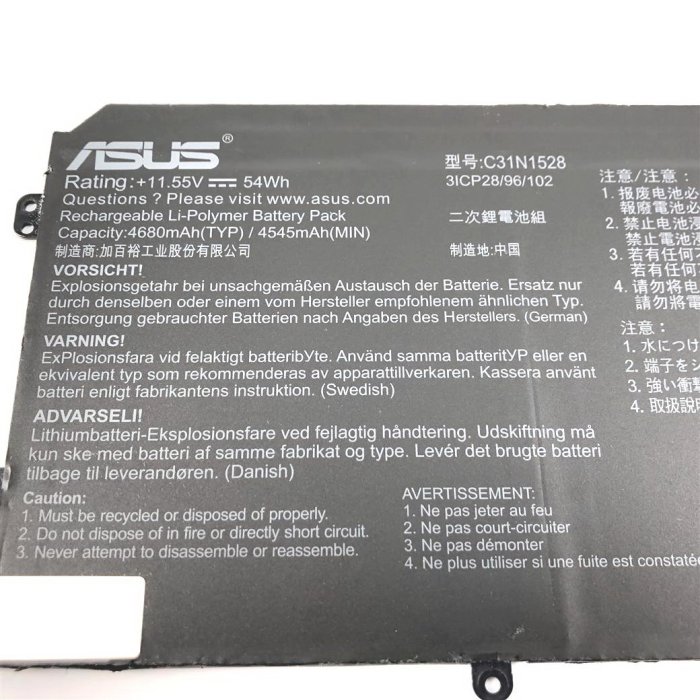 保三 ASUS C31N1528 原廠電池 Zenbook Flip UX360CA UX360CA-C400