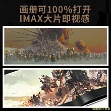 【福爾摩沙書齋】悍將108