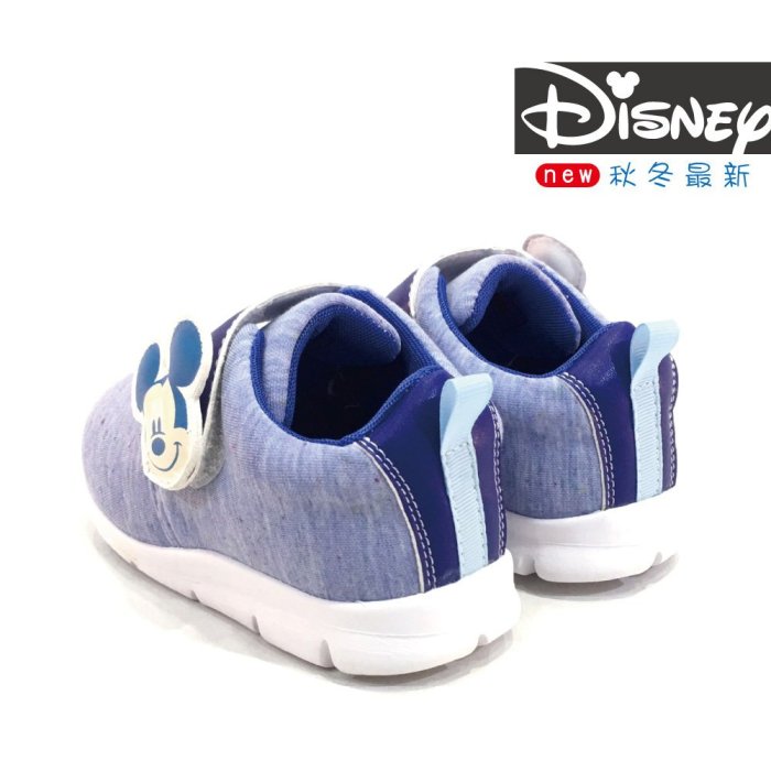 【街頭巷口 Street】 Disney 可愛大頭米奇 魔鬼氈固定 休閒運動童鞋 KRM463608BE 藍色
