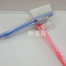 【新鴻昌】洗車工具 美容清潔 洗車刷 (大+小) 刷子 工具刷