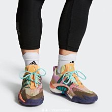 Adidas Crazy BYW 2.0 - PW 經典 復古 緩震 拼色 多彩 休閒 運動 慢跑鞋 FU7369 男鞋