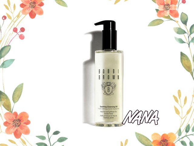 ♡NANA♡ Bobbi Brown 茉莉沁透卸妝油 200ML