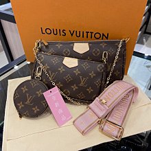 ⭐️ 香榭屋精品店 ⭐️ LV M44840 粉紅色寬背帶金鍊三合一麻將包 (Y1443) 全新商品