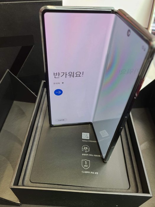 實體店面 全新未拆封 Samsung 三星 Galaxy Z Fold4 512 另有 NOTE20 Ultra S20 U s21U S22 Ultra