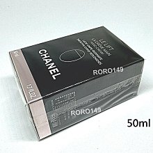 ＊RORO149＊ CHANEL 香奈兒 3.5-DA 彈力緊緻玉手霜 50ml (請注意效期)