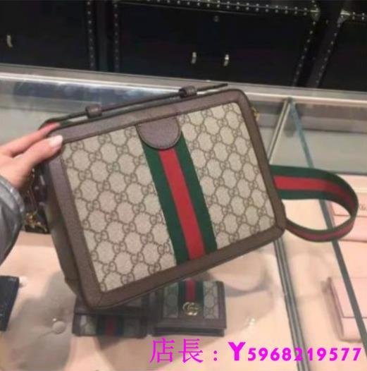 艾琳 二手正品 GUCCI 550622 Ophidia small 防水布面 復古化妝箱 肩背包 手提包 正品現貨