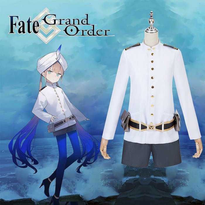 新品 1023 XM 炫漫 定做 FGO Fate Grand Order Rider尼摩 船長Cosplay女裝套裝 可開發票