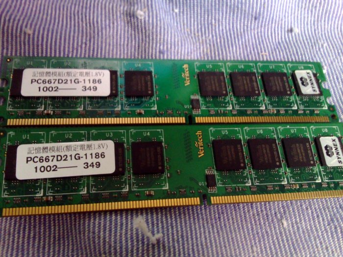 聯強 1GB DDR2 667 X 2支合售  (桌機用)