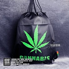 【P887 超級煙具】專業煙具 流行時尚包包系列 麻葉束口後背包(黑色款) (930028)