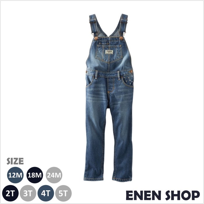 『Enen Shop』@OshKosh Bgosh 時尚鉚釘款單寧吊帶褲(窄版) #434B243｜12M/18M