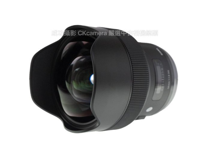 成功攝影  Sigma 14mm F1.8 DG HSM Art For Nikon 中古二手 高畫質 廣角定焦鏡 大光圈 星空 恆伸公司貨保固中