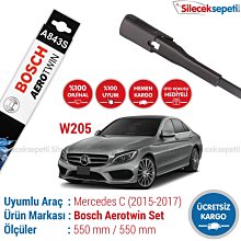 ☆光速改裝精品☆BOSCH BENZ W205  C Silecek Seti (2015-2017)