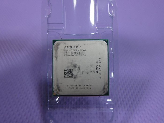 AM3 AMD FX 4200 3.3G 8MB L3 FD4200FRW4KGU