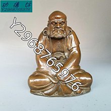 商品縮圖-7