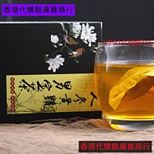 商品縮圖-10