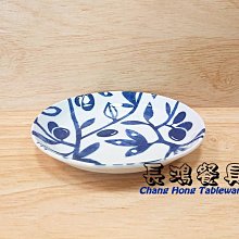 *~長鴻餐具~*日本製 6皿 藍果  (促銷價) 00501616 現貨+預購
