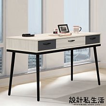 【設計私生活】莫尼4尺白雲木雙色黑砂鐵腳工業風書桌、電腦桌、工作桌(免運費)123A