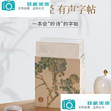 商品縮圖-7