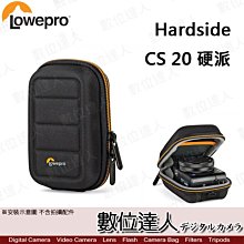 【數位達人】Lowepro 羅普 Hardside CS 20 硬派 硬殼 收納盒 收納包 運動攝影 保護套 GoPro