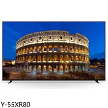 《可議價》SONY索尼【Y-55XR80】55吋OLED 4K連網智慧顯示器(含標準安裝)