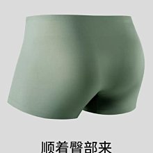 商品縮圖-2