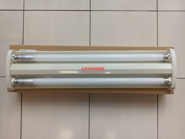 台北市長春路 飛利浦 PHILIPS LED 山型燈 SM168C T8 2尺 雙管 山形燈 含飛利浦單邊入電燈管