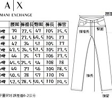 商品縮圖-6