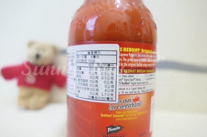 【Sunny Buy】◎現貨◎ Franks Red Hot 美式 傳統辣醬 特辣辣椒醬 雞翅醬 354ml