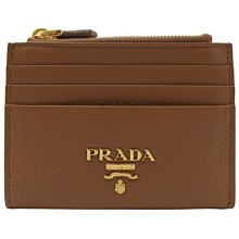 【茱麗葉精品】全新精品PRADA 1MC026 浮雕 LOGO全牛皮拉鍊卡夾零錢包.咖 預購