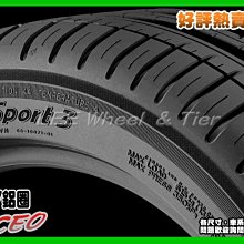 桃園 小李輪胎 MICHELIN 米其林 SPORT 3 255-55-18 255-60-18 全尺寸 特價 歡迎詢價