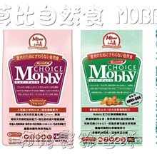 【阿肥寵物生活】莫比自然食 MOBBY／幼˙母犬羊肉+米／幼˙母犬雞肉+米／ 3kg