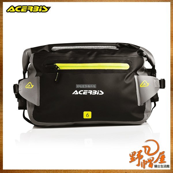 三重《野帽屋》義大利 ACERBIS NO WATER WAISTPACK  腰包 防水 越野 林道 6公升 6L