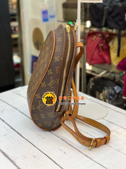 《當肯二手名品》LV 老花 後背包 背殼包貝殼後背 m51125 ㊣