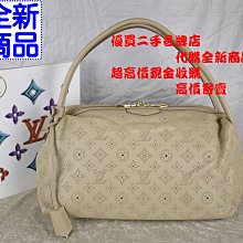 ☆優買二手精品名牌店☆ LV MAHINA M93825 LOGO 鵝黃 肩背包 元寶包 水餃包 拉鍊包 全新